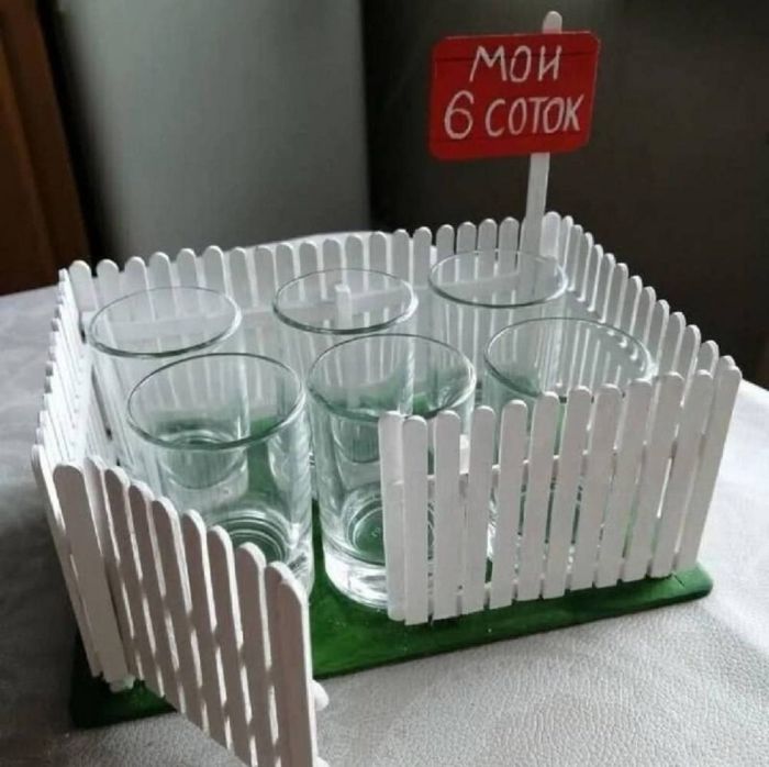 картинка 7a1a0d7aa7 ura pjatnica zarjazhaemsja pozitivom pered vyhodnymi 0