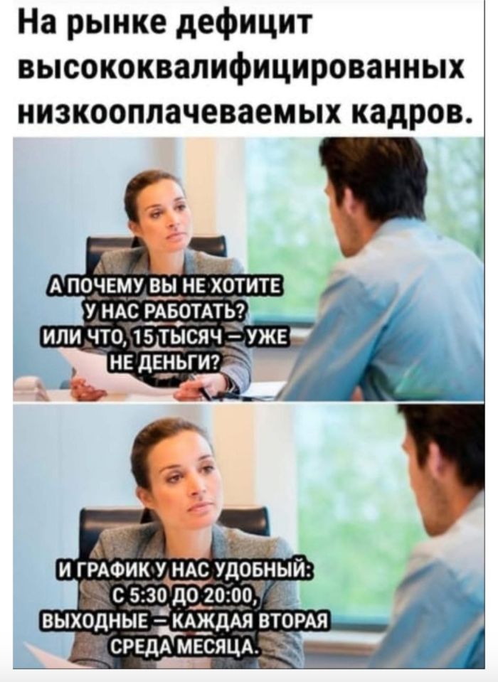 Улыбнитесь шире! Новый сборник шуток и приколов уже здесь, чтобы поднять вам настроение! каждая, Тогда, настроения, Устали, поездку, Готовы, веселья, искреннего, минут, несколько, подарят, просто, скрасят, скучную, смеха, тяжелого, после, расслабиться, помогут, ситуации