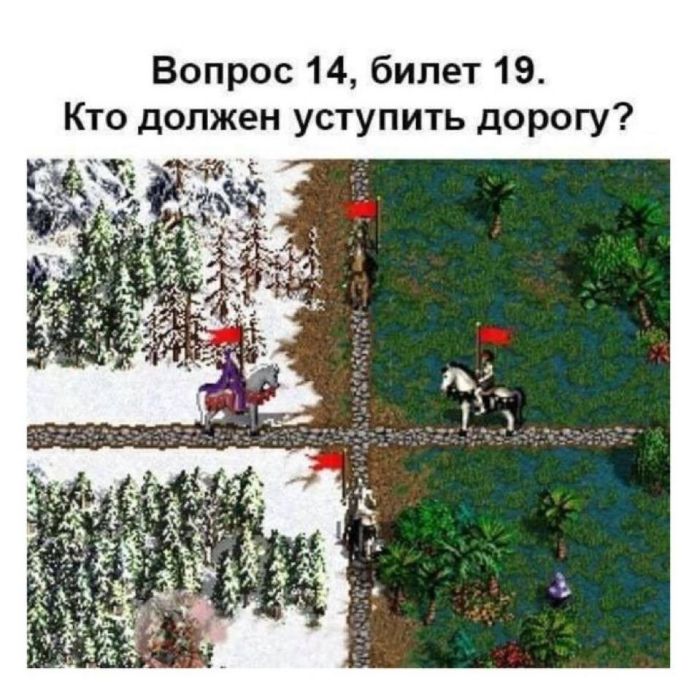 картинка 7aff3e51a4 vnimanie jumor ne dlja vseh 1