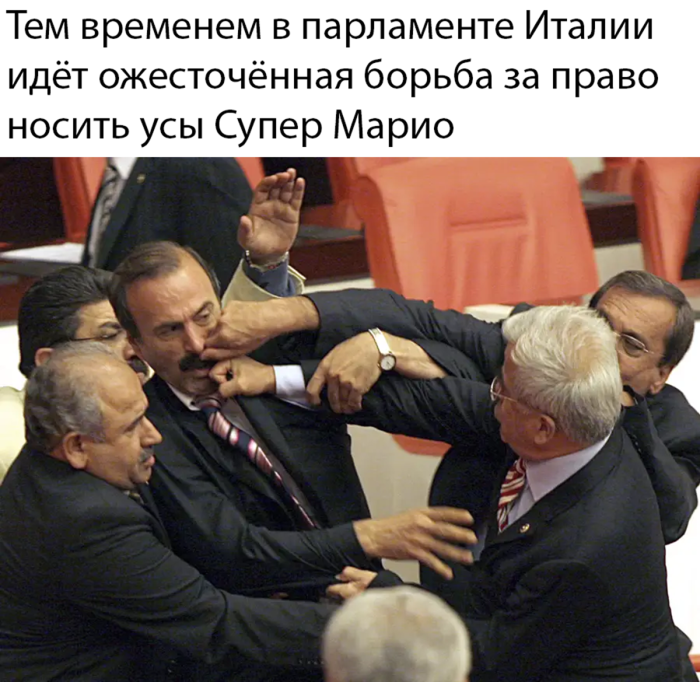 Лучшие шутки в мемах: сборник позитива для вашего дня! Забудьте, настроение, готовы, снова, смеха, минут, хмурый, самый, улыбнуться, заставят, поднимут, суете, которые, картинок, забавных, мемов, смешных, сборник, большой, собрали