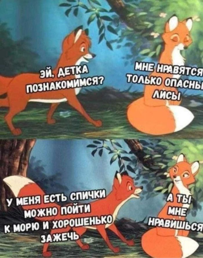 Улыбнитесь шире: Ваш идеальный сборник приколов для выходных! сборник, самые, станет, выходные, позитива, чтобы, Устали, каждый, Пусть, веселья, беззаботного, билет, праздником, личный, взрыву, Готовьтесь, вперед, неделю, энергией, позитивной