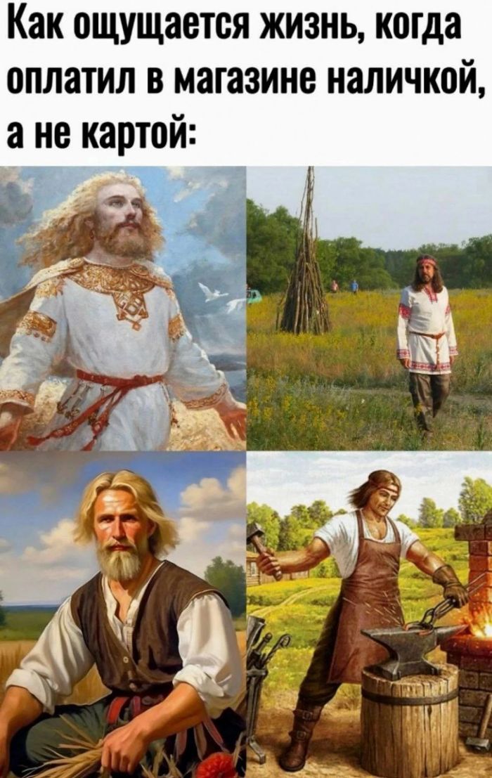 картинка 7ef512ce5a samye smeshnye memy i kommentarii zarjad pozitiva na ves den 2