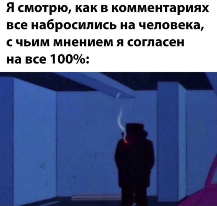 картинка 800bef8b46 vzroslyj jumor poshlye shutki svezhie memy da 27