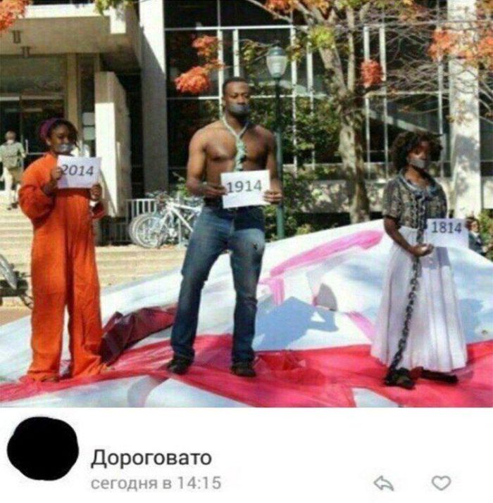 картинка 819a8adf04 memy kommentarii smeh 18