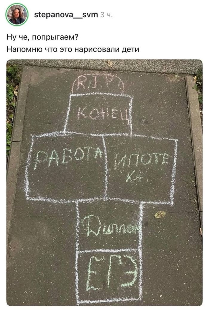 картинка 831c43908a chernyj jumor dlja teh kto v teme 19