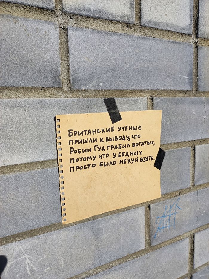 Островки юмора в бурю проблем: подборка мемов и остроумных комментариев для поднятия настроения самые, расслабиться, позитива, моменты, улыбку, юмора, улыбнуться, подарят, комментарий, шутка, каждый, пусть, дальше, листайте, Тогда, Бывают, Готовы, смеха, доктором, персональным