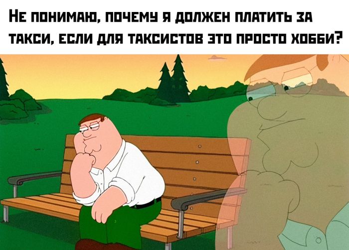 картинка 8888b83c75 ulybnites shire podborka pozitiva kotoraja tochno podnimet nastroenie 1