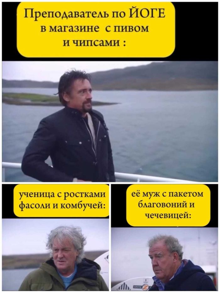 картинка 88d0de46c3 samye smeshnye memy i kommentarii zarjad pozitiva na ves den 11