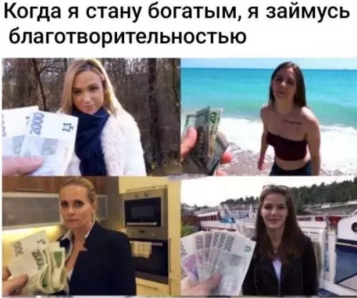 картинка 8c033a08f1 chernyj jumor dlja vzroslyh bolshaja podborka poshlyh i amoralnyh memov 1