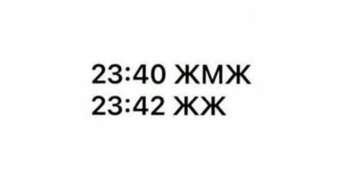 Подборка позитива: мемы и смешные комментарии для хорошего настроения нужно, которые, вызовут, улыбку, отдельная, история, классических, шуток, актуальных, трендов, отражают, повседневную, жизнь, юмором, легкостью, Проведите, минут, подборкой, сразу, станет