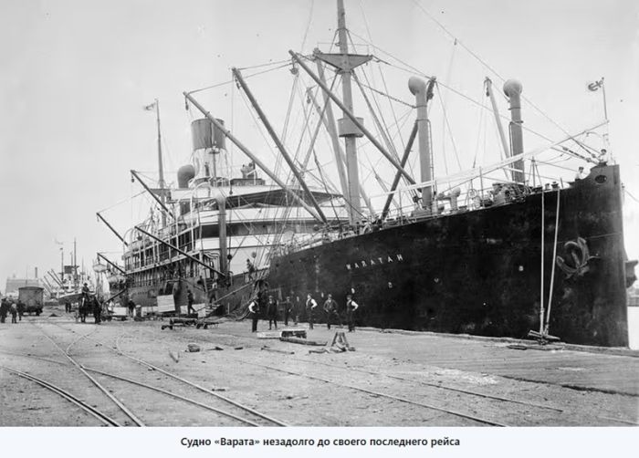 картинка 8cc0c8dbeb prokljatie varaty tajna okeanskogo lajnera isparivshegosja v indijskom okeane 3