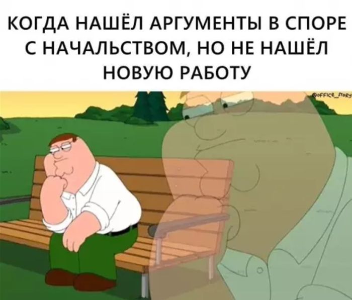 картинка 8cc5e80a59 gotovy k doze chernogo jumora ot kotorogo scheki zalivajutsja kraskoj 9