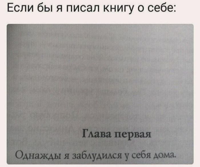 картинка 8d513077b9 chernyj jumor dlja nastojaschih cenitelej podborka kotoraja zastavit vas smejatsja do slez 27