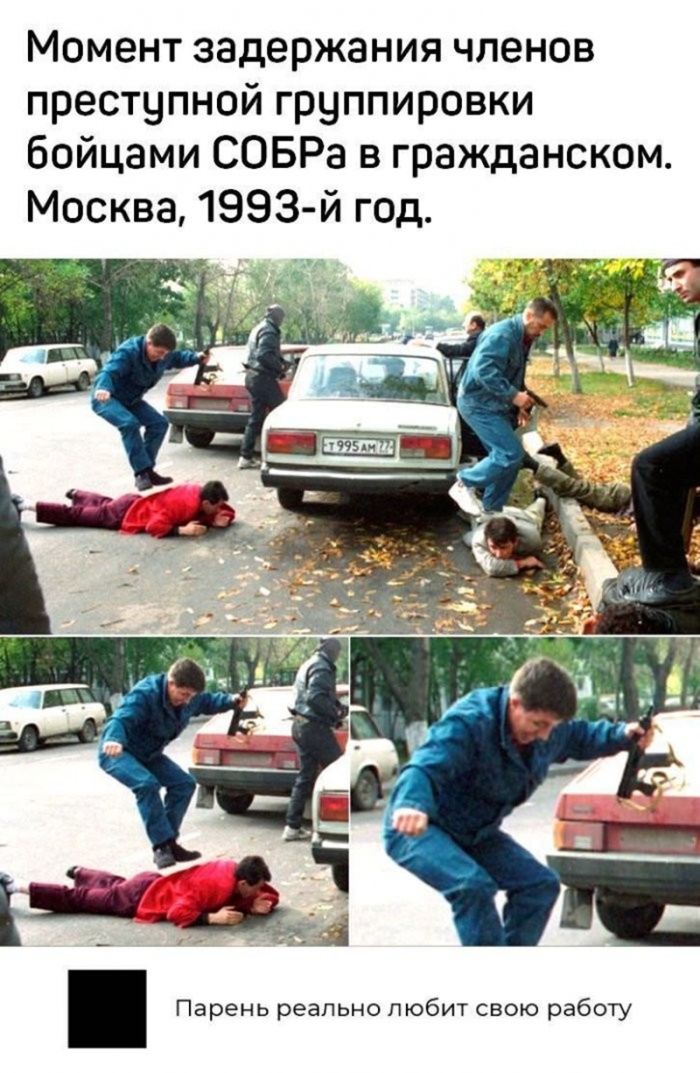 картинка 8ea7dc3d9e chernyj jumor dlja teh kto v teme 3