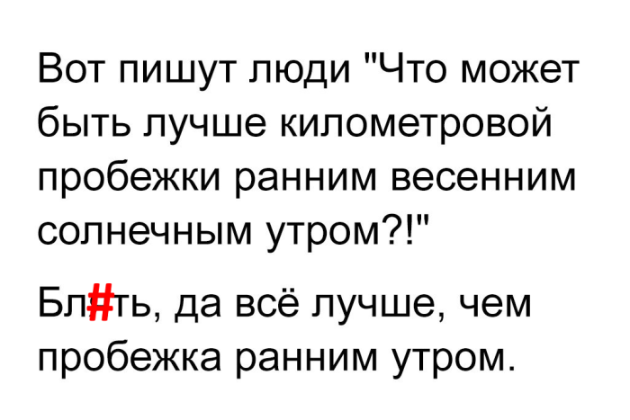 картинка 8edc4b70b2 1775189639