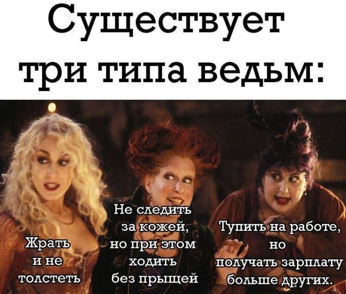 Улыбнитесь шире: Ваш идеальный сборник приколов для выходных! сборник, самые, станет, выходные, позитива, чтобы, Устали, каждый, Пусть, веселья, беззаботного, билет, праздником, личный, взрыву, Готовьтесь, вперед, неделю, энергией, позитивной