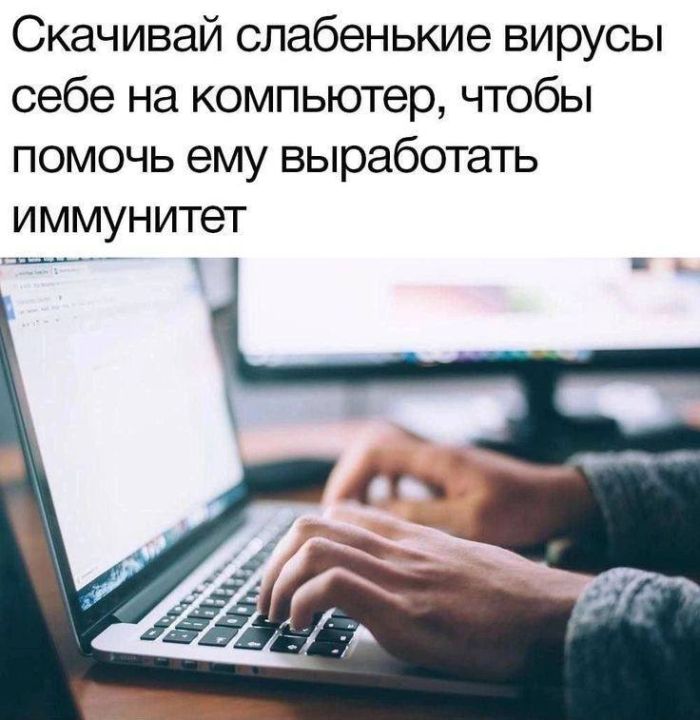 картинка 8f50b6b7bb 00