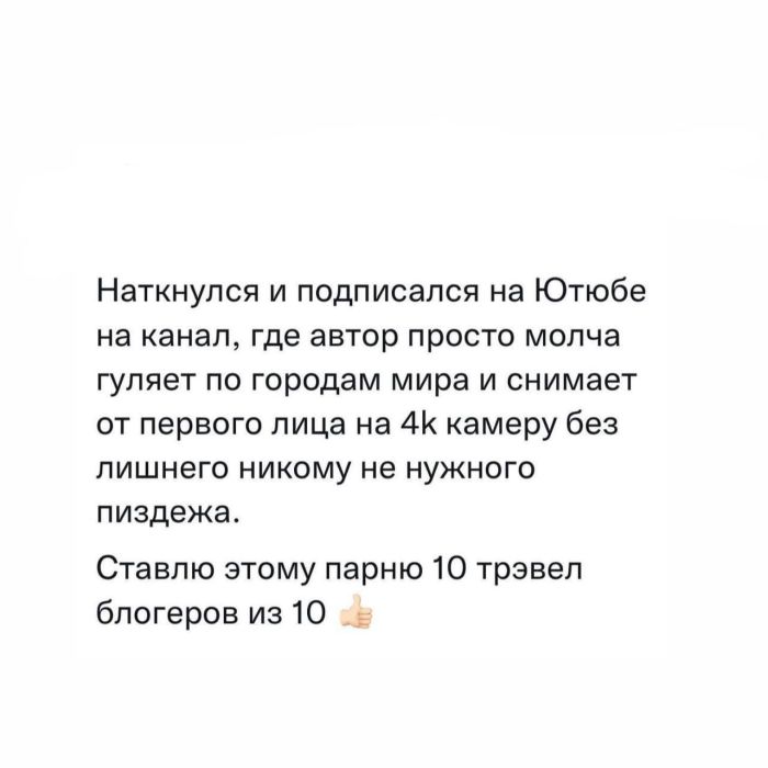 Утро начинается с улыбки! ☀️ Свежая порция мемов для отличного настроения! мемов, чегото, чтобы, самые, юмора, Устали, сделать, потому, ситуации, абсурдные, повороты, смешнымиНеожиданные, серьезные, юмором, знаем, именно, обыгранные, моментАктуальные, неподходящий, самый