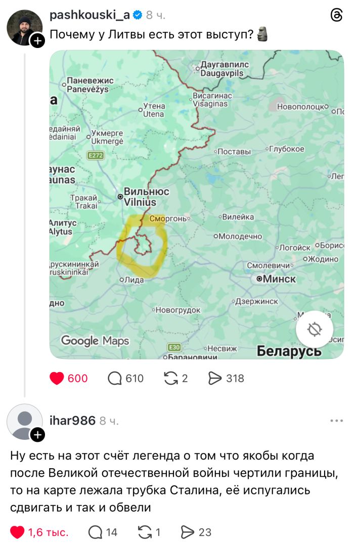 Подборка позитива: мемы и смешные комментарии для хорошего настроения нужно, которые, вызовут, улыбку, отдельная, история, классических, шуток, актуальных, трендов, отражают, повседневную, жизнь, юмором, легкостью, Проведите, минут, подборкой, сразу, станет