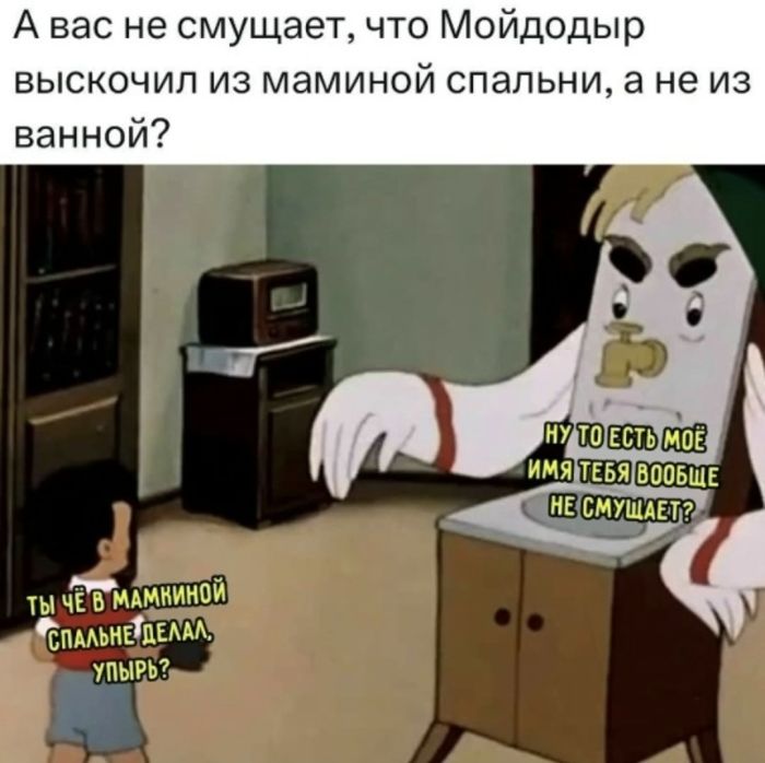 Ура, выходные! Готовьтесь смеяться до упаду с нашим мега-сборником шуток и мемов! которые, выходные, точно, чтобы, сборник, настроение, самый, смешные, меткие, самые, подобрали, юмораПодписи, шедевры, заставят, появившиеся, только, новые, интернета, хитами, стали