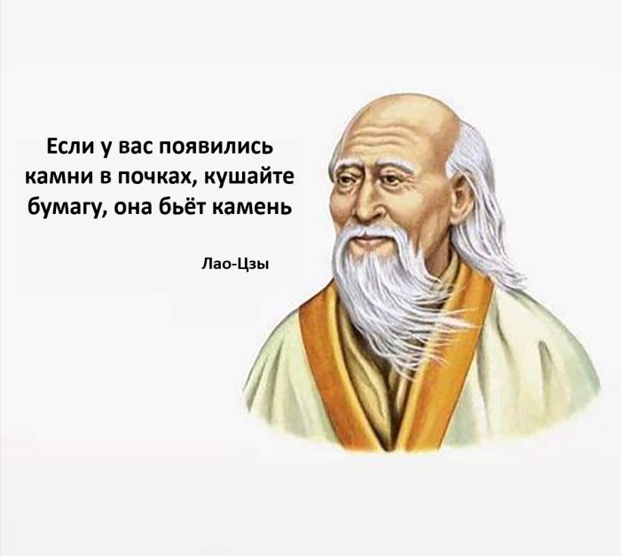 картинка 92be5c41c9 000000000000000000