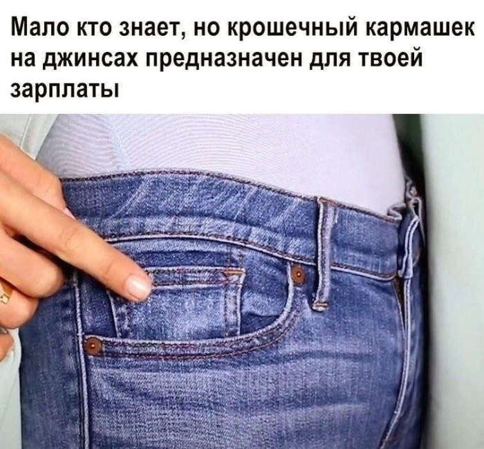 Интернет смеется – и ты смейся вместе с нами! Интернет смеется – и ты смейся вместе с нами! самые, Добро, способный, иногда, легкой, перчинкой, всегда, искренний, поднять, живой, настроение, Погрузись, атмосферу, интернетсмеха, получи, порцию, позитиваПредыдущая, настоящий, хитами, пожаловать