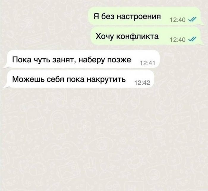 Черный юмор и острые комментарии: Подборка для тех, кто не боится шокироваться! которые, сетей, социальных, который, комментарии, порой, Готовы, впечатлительным, подборка, интернетеВнимание, пишут, правда, Неприкрытая, особамРеалии, детям, контент, показывать, стоит, точно, Контент