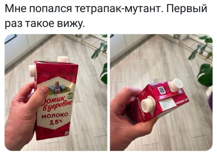 картинка 94ff245697 seredina nedeli malenkaja pjatnica podborka pozitiva dlja zarjada jenergii 14