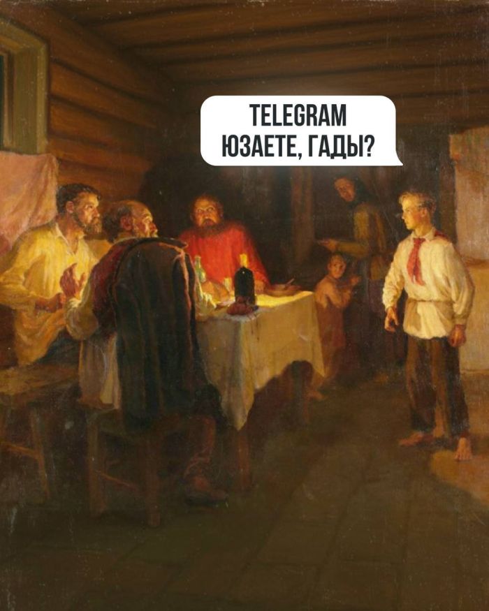 картинка 9747761e7e 00000000