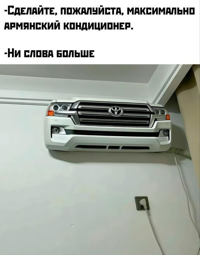 картинка 99f4ff7c5c 1776784993