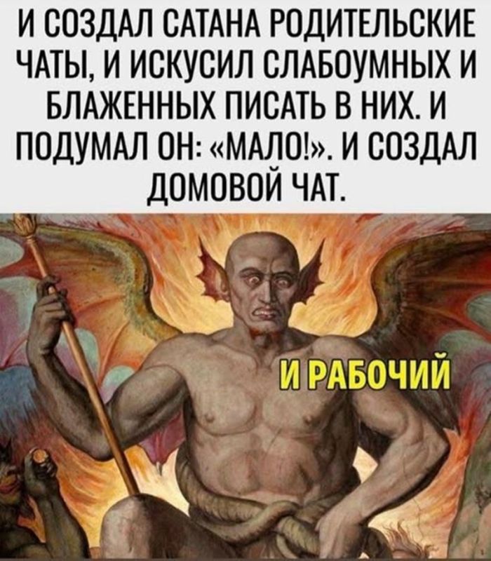 картинка 9a9e45a5e9 chernyj jumor dlja nastojaschih cenitelej podborka kotoraja zastavit vas smejatsja do slez 33