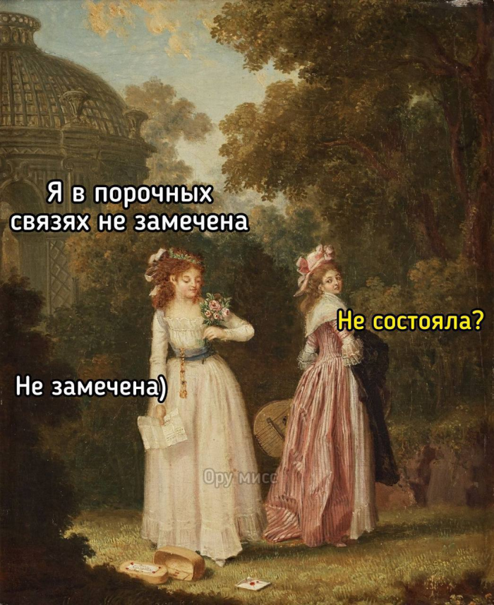 картинка 9ab9e2c217 00000000000000