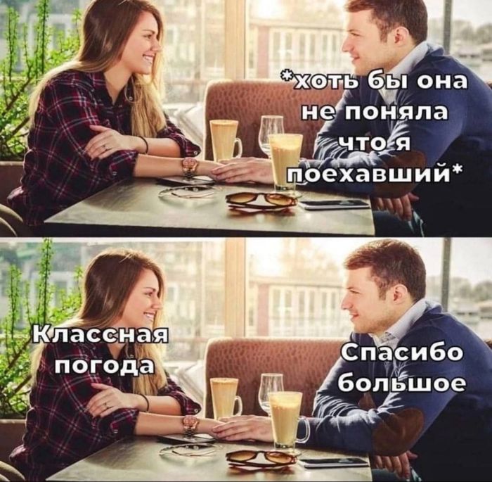 картинка 9b8c3abfb3 00