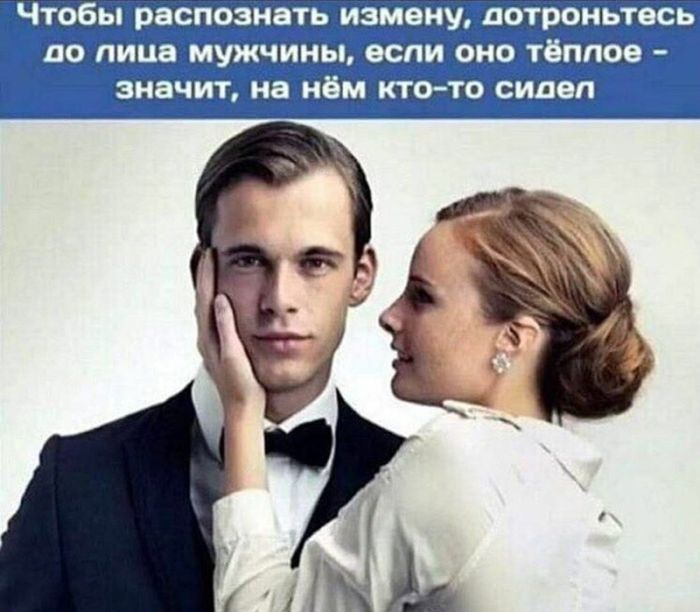 картинка 9ff7728414 chernyj jumor dlja vzroslyh bolshaja podborka poshlyh i amoralnyh memov 0000