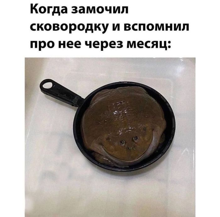 картинка a00cc8d79b chernyj jumor dlja nastojaschih cenitelej podborka kotoraja zastavit vas smejatsja do slez 24