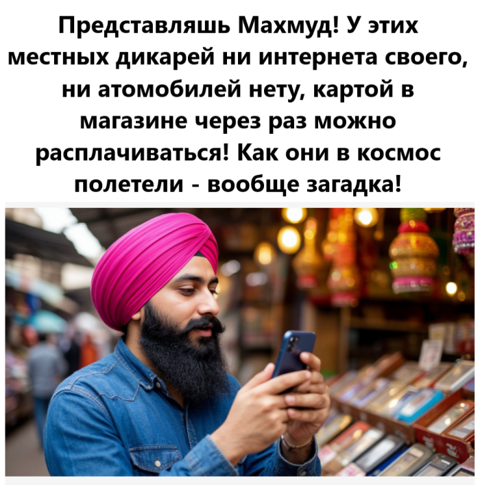 картинка a112c93eba 000000000