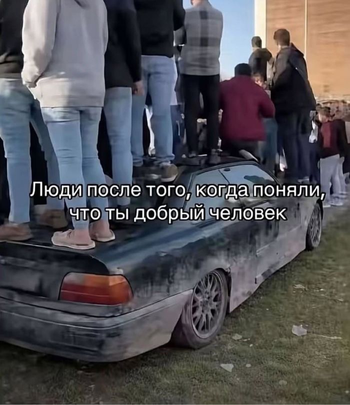 картинка a38cf99965 gotovy k doze chernogo jumora ot kotorogo scheki zalivajutsja kraskoj 13