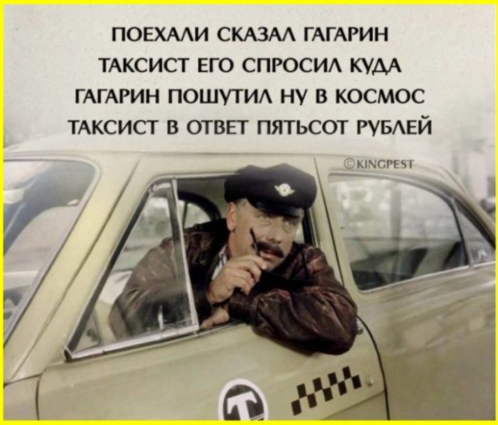 Улыбнитесь шире: Ваш идеальный сборник приколов для выходных! сборник, самые, станет, выходные, позитива, чтобы, Устали, каждый, Пусть, веселья, беззаботного, билет, праздником, личный, взрыву, Готовьтесь, вперед, неделю, энергией, позитивной