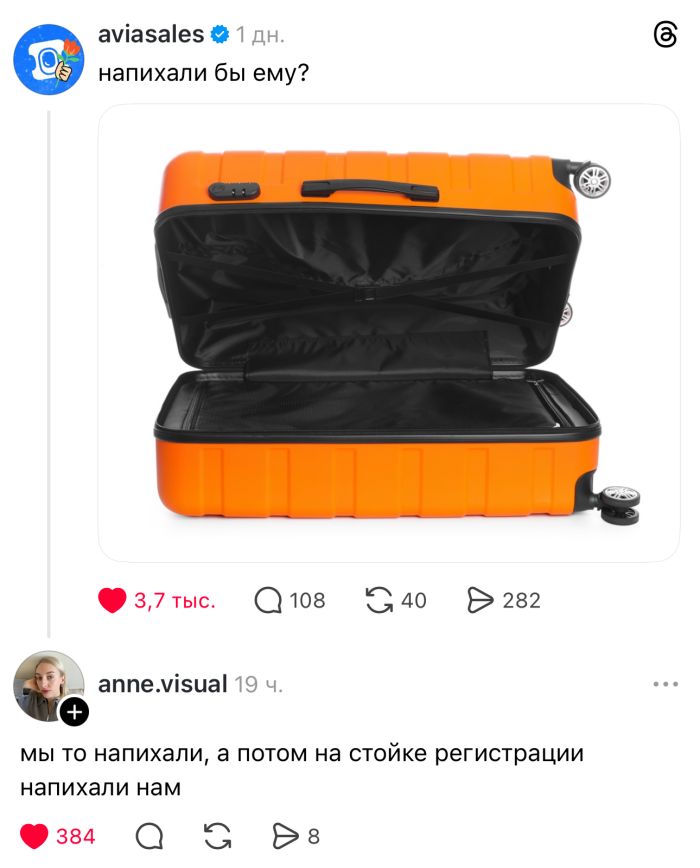 картинка a4b54af8f1 ulybnites shire podborka pozitiva kotoraja tochno podnimet nastroenie 5