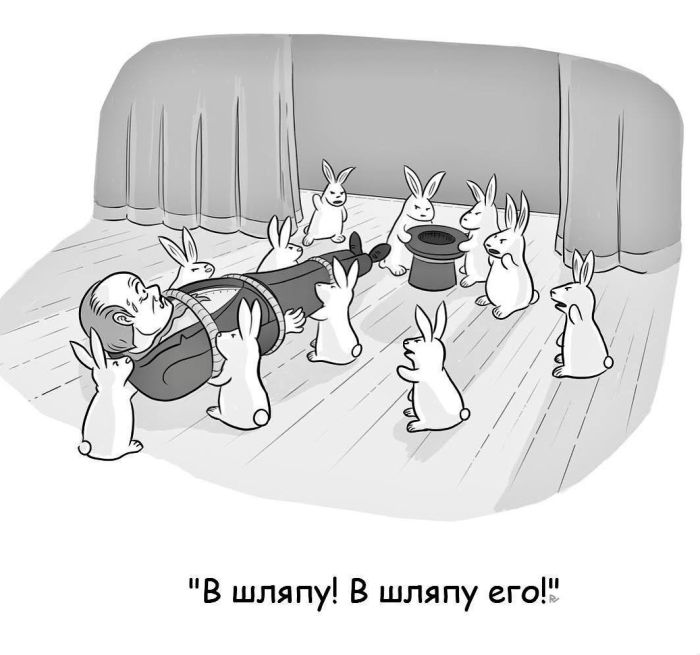 картинка a51e02e3b2 novyj sbornik umoritelnyh memov ulybka garantirovana 7