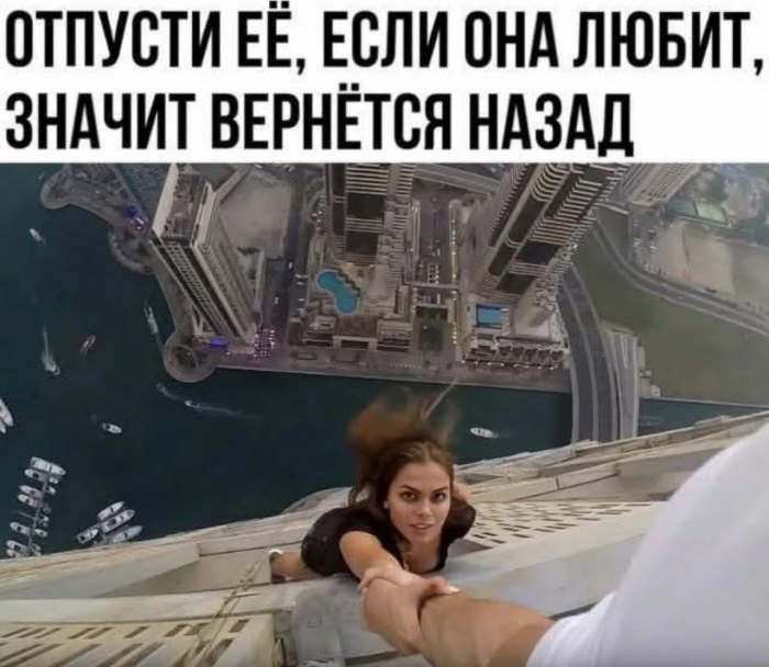 картинка a55cdbd5ae novyj sbornik umoritelnyh memov ulybka garantirovana 21