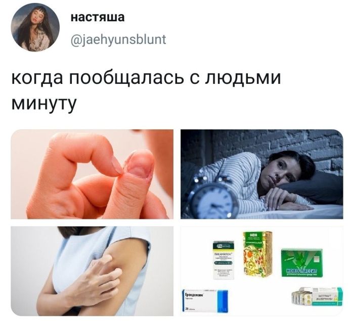 картинка a5ebb1eb20 svezhaja porcija smeha iz glubin interneta 4