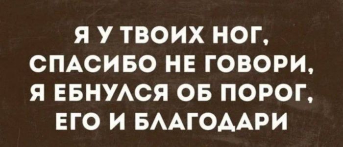 картинка a72843c847 otbornyj chernyj jumor tolko dlja cenitelej 15