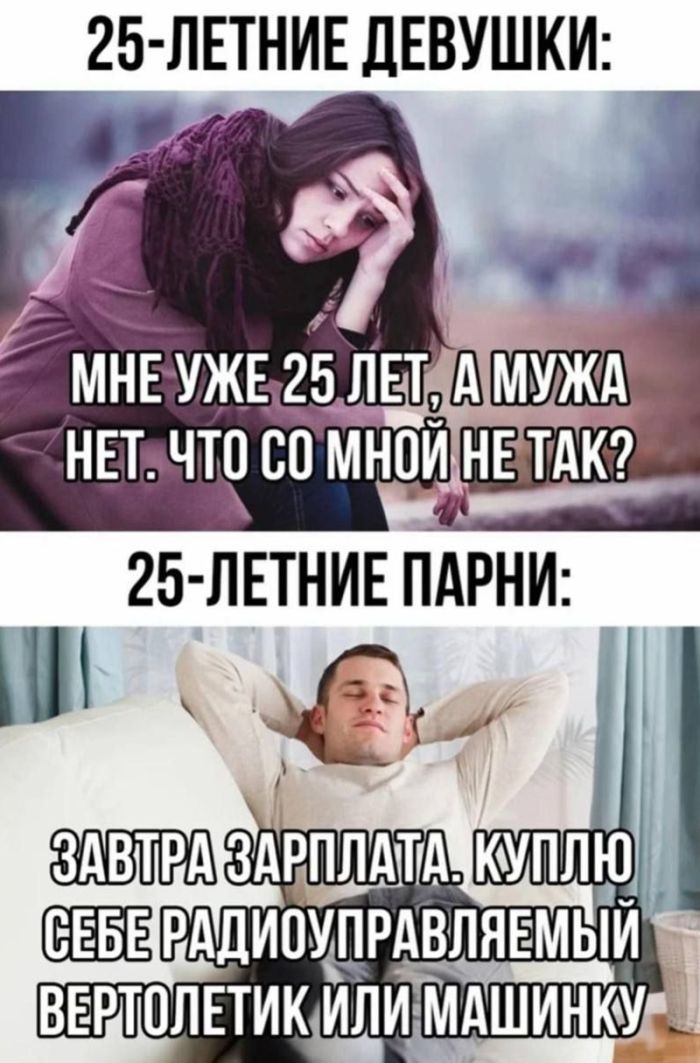 картинка a7f549f19c chernyj jumor poshlye shutki tolko dlja vzroslyh 22