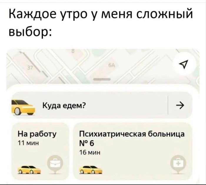 Интернет смеется – и ты смейся вместе с нами! Интернет смеется – и ты смейся вместе с нами! самые, Добро, способный, иногда, легкой, перчинкой, всегда, искренний, поднять, живой, настроение, Погрузись, атмосферу, интернетсмеха, получи, порцию, позитиваПредыдущая, настоящий, хитами, пожаловать