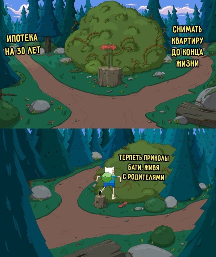 Ура, выходные! Готовьтесь смеяться до упаду с нашим мега-сборником шуток и мемов! которые, выходные, точно, чтобы, сборник, настроение, самый, смешные, меткие, самые, подобрали, юмораПодписи, шедевры, заставят, появившиеся, только, новые, интернета, хитами, стали