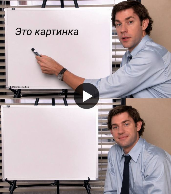 Ура, пятница! 🥳 Заряд позитива для идеального начала выходных пятница, смешных, пятницу, сделают, точно, шутки, настроения, хорошего, заряду, Приготовьтесь, позитивных, надписями, картинок, мемов, самых, неделю, порцию, новую, подготовили, позитивным