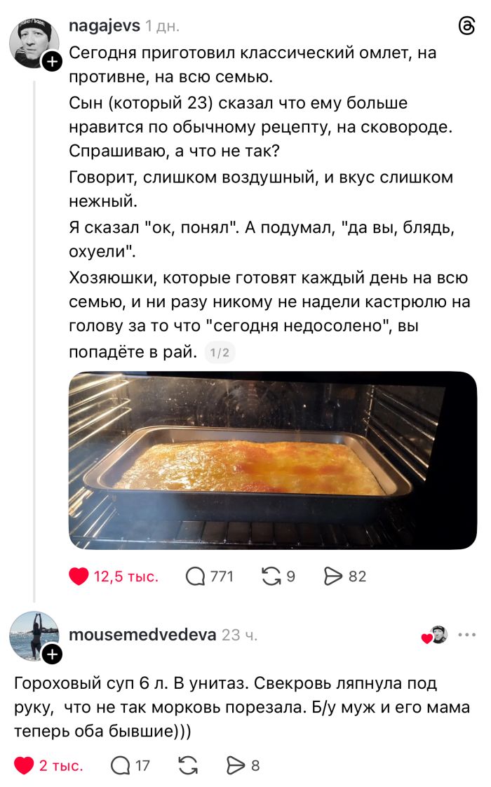 картинка ac3c11aad4 ulybnites shire podborka pozitiva kotoraja tochno podnimet nastroenie 4