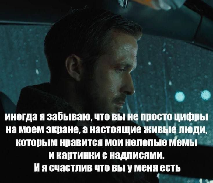 Ура, выходные! Готовьтесь смеяться до упаду с нашим мега-сборником шуток и мемов! которые, выходные, точно, чтобы, сборник, настроение, самый, смешные, меткие, самые, подобрали, юмораПодписи, шедевры, заставят, появившиеся, только, новые, интернета, хитами, стали