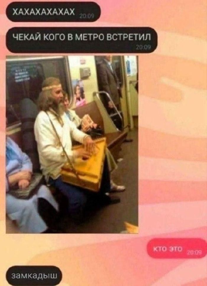 Осторожно, горячо! Самые пошлые и смешные комментарии из глубин интернета уже здесь! комментарии, Готовы, взрыву, граничит, гениальностью, неожиданных, ответов, виртуозных, двусмысленностей, точно, оставят, равнодушными, Приготовьтесь, смеха, норма, возможно, легкой, неловкости, Наслаждайтесь, нашей